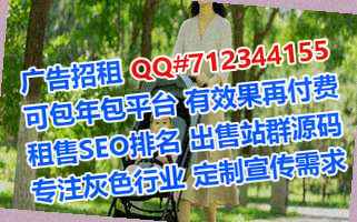 绩溪代怀计算机经营部